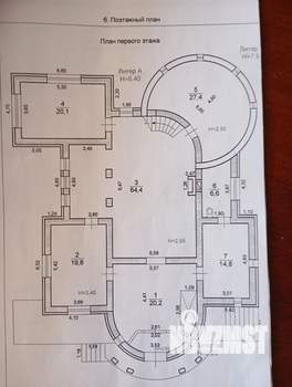 Коттедж 533м², 3-этажный, участок 15 сот.  