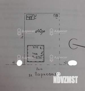 Дом 145м², 2-этажный, участок 6 сот.  