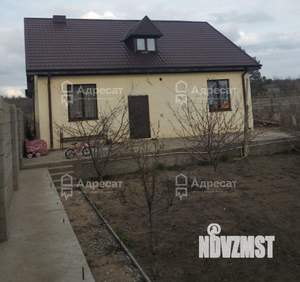 Дом 171м², 2-этажный, участок 6 сот.  