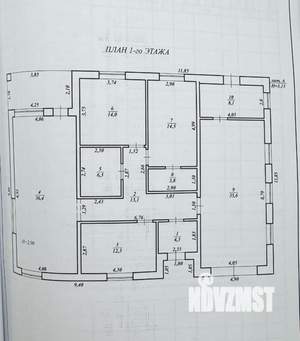 Дом 157м², 1-этажный, участок 8 сот.  