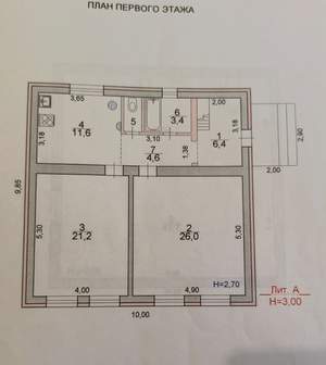 Дом 159м², 2-этажный, участок 6 сот.  