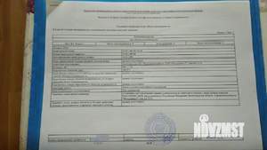 Дом 20м², 2-этажный, участок 7 сот.  