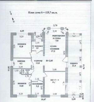 Дом 126м², 1-этажный, участок 5 сот.  