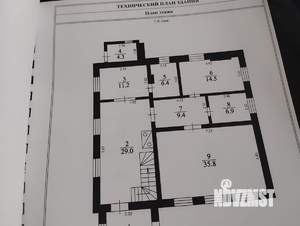 Коттедж 342м², 3-этажный, участок 4 сот.  
