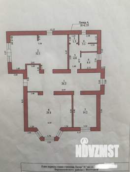 Коттедж 241м², 2-этажный, участок 5 сот.  