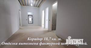 Дом 115м², 1-этажный, участок 5 сот.  