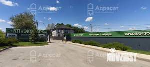 Дом 130м², 1-этажный, участок 5 сот.  