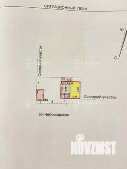 Дом 97м&sup2;, 1-этажный, участок 3 сот.  