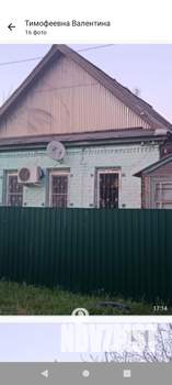 Дом 85м², 1-этажный, участок 5 сот.  