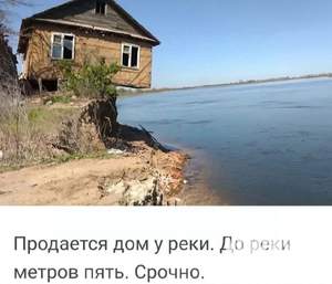 Коттедж 220м², 2-этажный, участок 21 сот.  