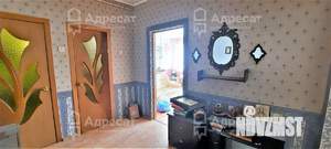 Дом 239м², 3-этажный, участок 5 сот.  