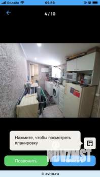 Дом 35м², 1-этажный, участок 3 сот.  