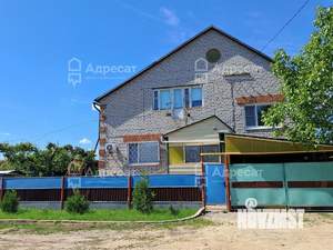 Дом 264м², 3-этажный, участок 11 сот.  