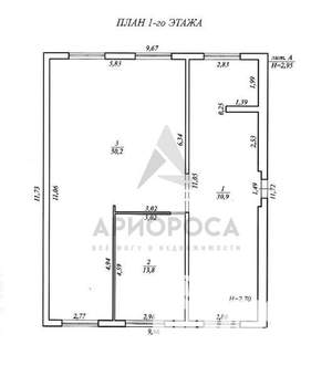 Дом 130м&sup2;, 1-этажный, участок 15 сот.  