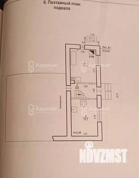 Дом 112м², 1-этажный, участок 7 сот.  