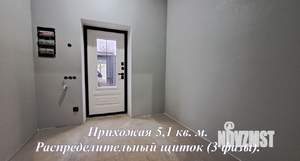 Дом 115м², 1-этажный, участок 5 сот.  