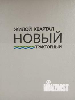1-к квартира, посуточно, 31м2, 8/8 этаж