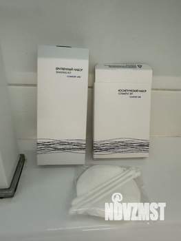 1-к квартира, посуточно, 38м2, 1/12 этаж