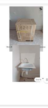 1-к квартира, на длительный срок, 28м2, 1/12 этаж