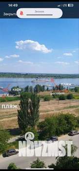 1-к квартира, посуточно, 51м2, 1/1 этаж