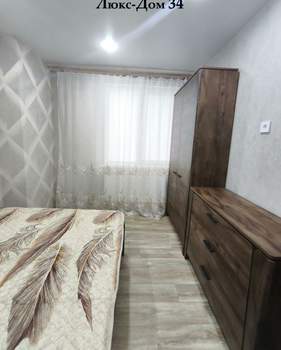 2-к квартира, на длительный срок, 44м2, 8/20 этаж