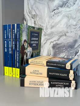 1-к квартира, посуточно, 56м2, 2/9 этаж