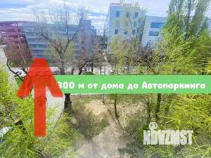 2-к квартира, посуточно, 45м2, 1/1 этаж