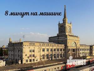 1-к квартира, посуточно, 32м2, 2/5 этаж