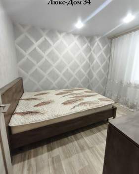 2-к квартира, на длительный срок, 44м2, 8/20 этаж