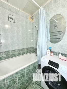 2-к квартира, посуточно, 46м2, 2/5 этаж