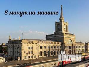 2-к квартира, посуточно, 42м2, 3/5 этаж