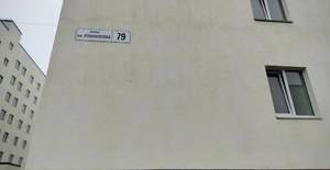 1-к квартира, на длительный срок, 22м2, 3/7 этаж