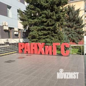 1-к квартира, на длительный срок, 18м2, 2/6 этаж