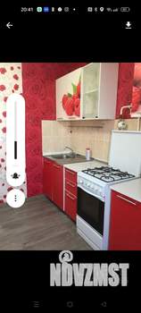 1-к квартира, на длительный срок, 40м2, 9/9 этаж