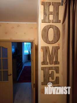 2-к квартира, посуточно, 72м2, 6/9 этаж