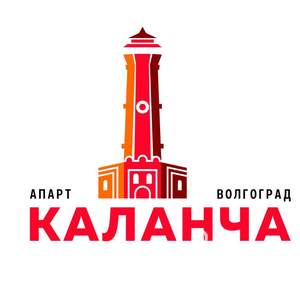 1-к квартира, посуточно, 18м2, 1/1 этаж