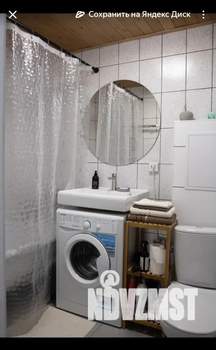 1-к квартира, посуточно, 32м2, 3/5 этаж
