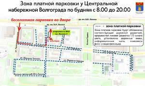 1-к квартира, посуточно, 33м2, 3/9 этаж