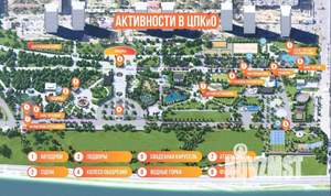 1-к квартира, посуточно, 31м2, 1/1 этаж