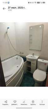 1-к квартира, на длительный срок, 30м2, 5/5 этаж