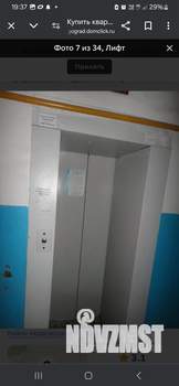 2-к квартира, на длительный срок, 48м2, 5/9 этаж