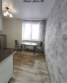 2-к квартира, на длительный срок, 44м2, 8/20 этаж