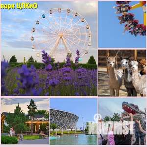 1-к квартира, посуточно, 47м2, 4/10 этаж