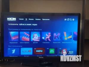 1-к квартира, посуточно, 46м2, 2/6 этаж