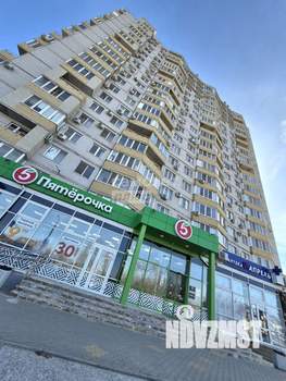 1-к квартира, на длительный срок, 39м2, 9/18 этаж
