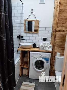 Студия квартира, посуточно, 24м2, 1/9 этаж