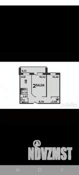 2-к квартира, на длительный срок, 58м2, 8/9 этаж