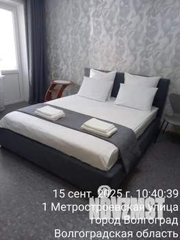 1-к квартира, посуточно, 31м2, 2/5 этаж