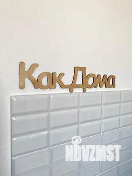 1-к квартира, посуточно, 50м2, 9/10 этаж