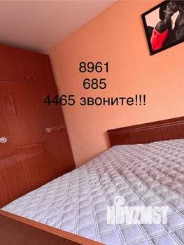 2-к квартира, посуточно, 54м2, 6/9 этаж